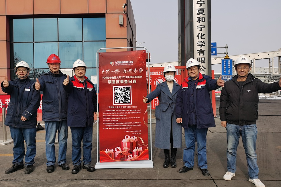 微信图片_20220506100140.png